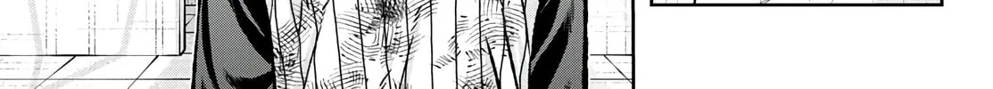 Tougen Anki Chapter 74 page 26 - 