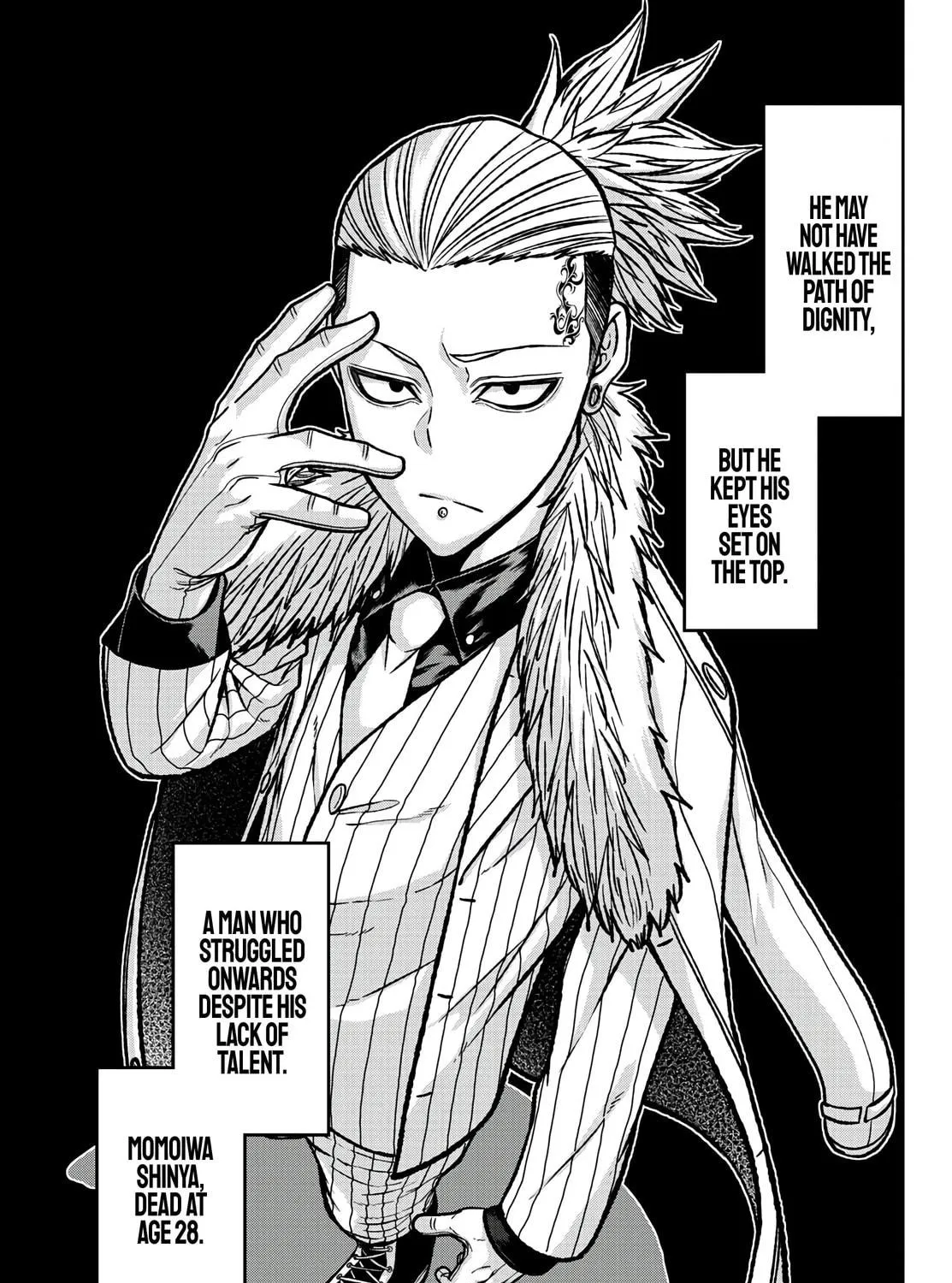 Tougen Anki Chapter 74 page 29 - 