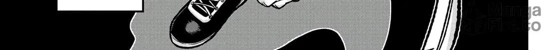 Tougen Anki Chapter 74 page 30 - 