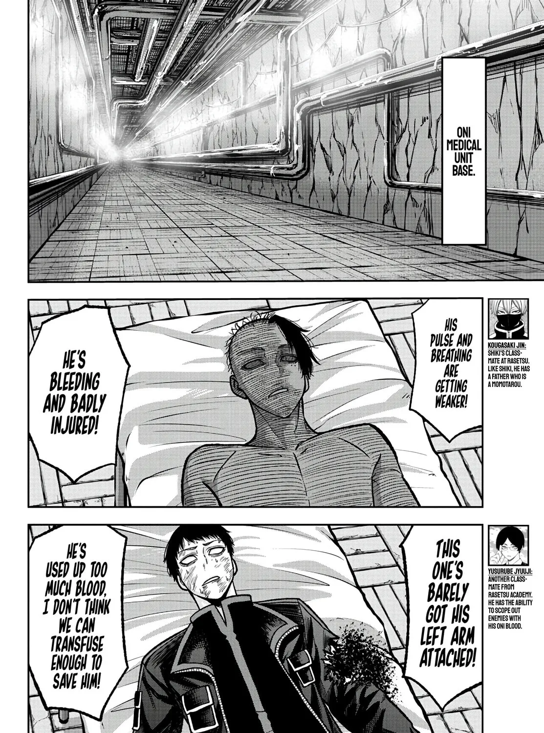 Tougen Anki Chapter 74 page 31 - 