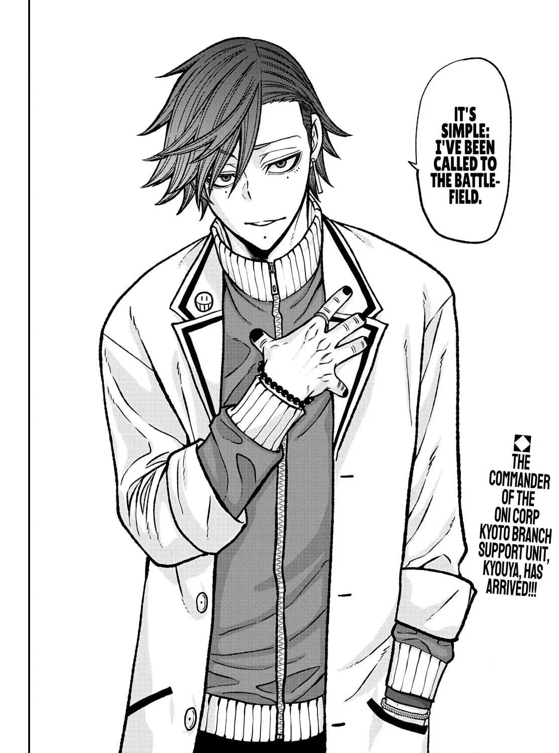 Tougen Anki Chapter 74 page 39 - 