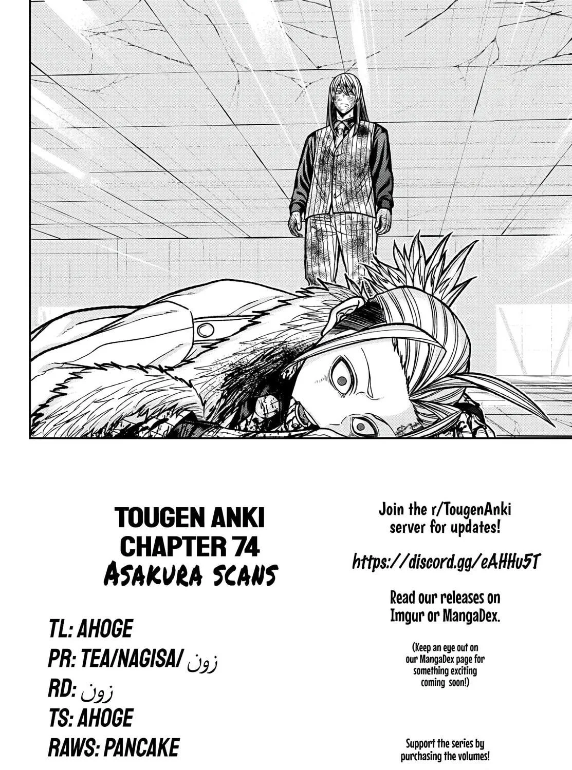 Tougen Anki Chapter 74 page 41 - 