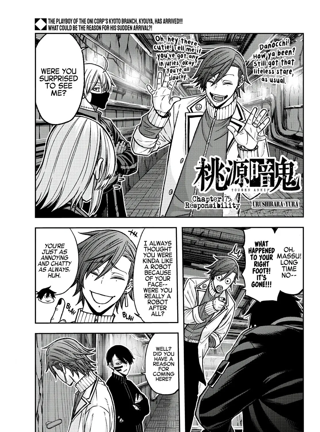 Tougen Anki Chapter 75 page 1 - 