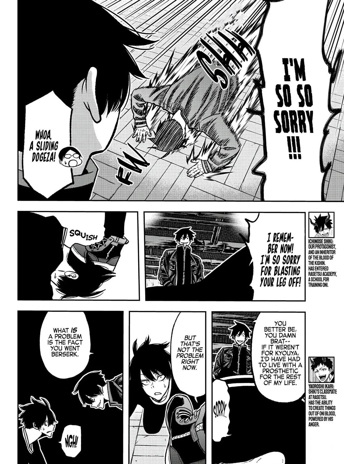 Tougen Anki Chapter 75 page 11 - 
