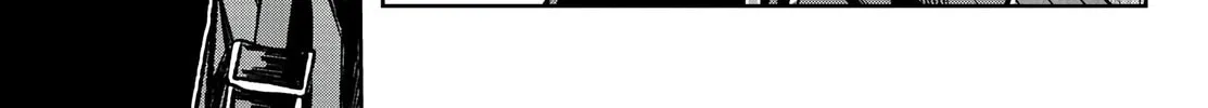 Tougen Anki Chapter 75 page 14 - 