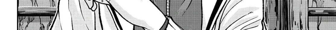 Tougen Anki Chapter 75 page 16 - 