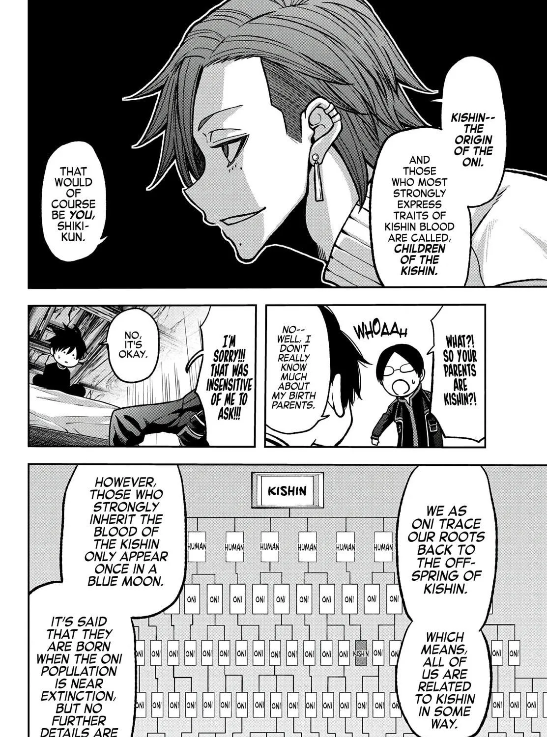 Tougen Anki Chapter 75 page 19 - 