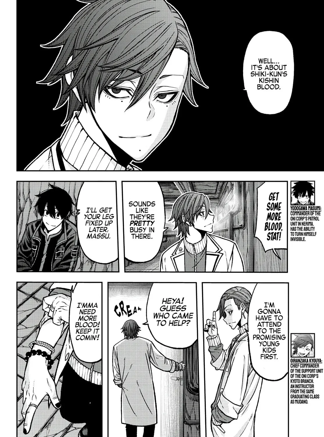 Tougen Anki Chapter 75 page 3 - 