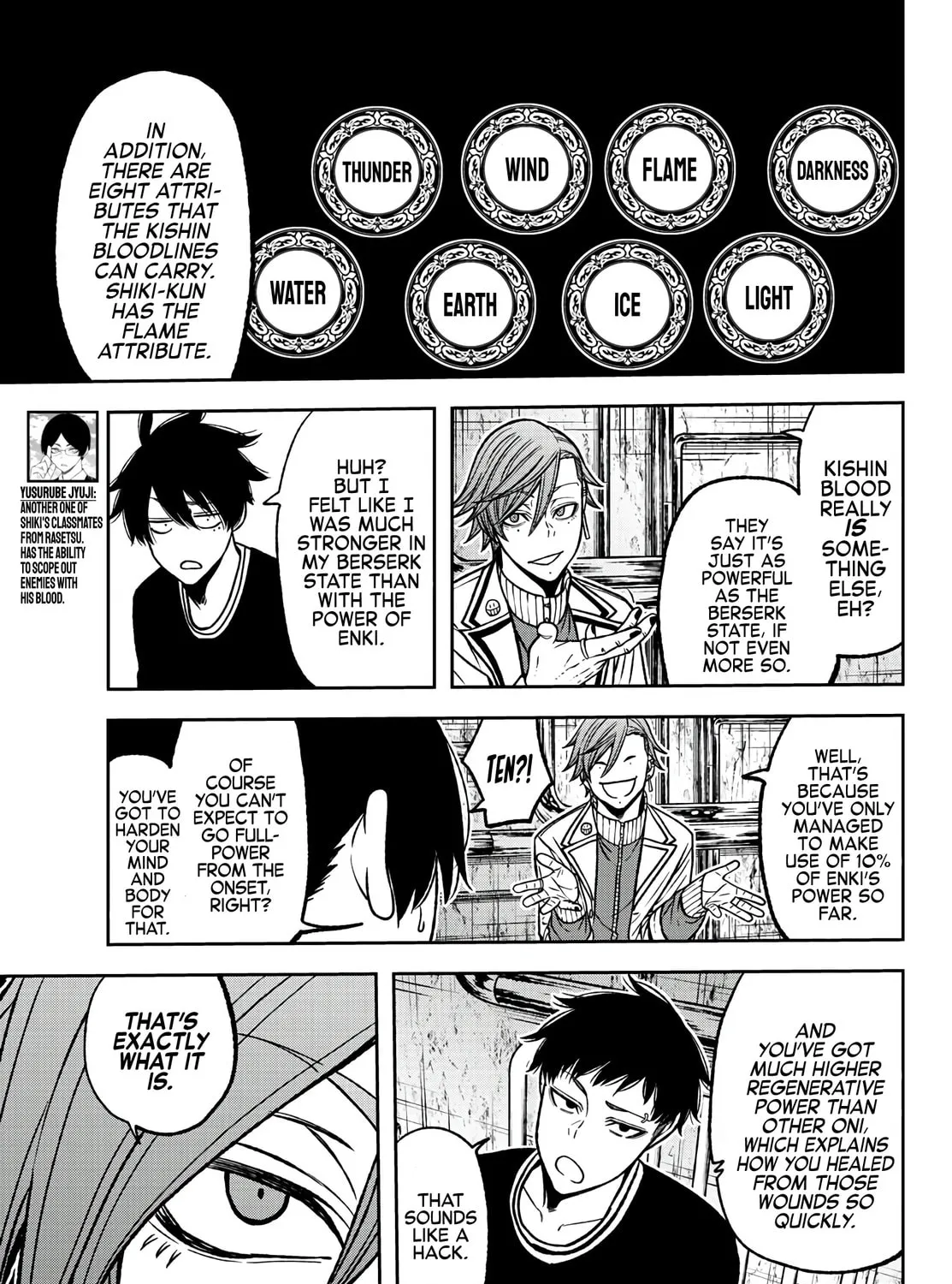 Tougen Anki Chapter 75 page 21 - 