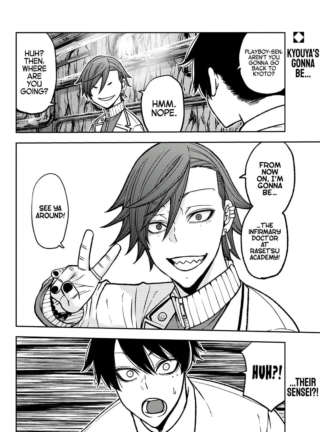 Tougen Anki Chapter 75 page 39 - 