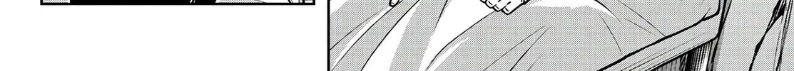 Tougen Anki Chapter 75 page 8 - 