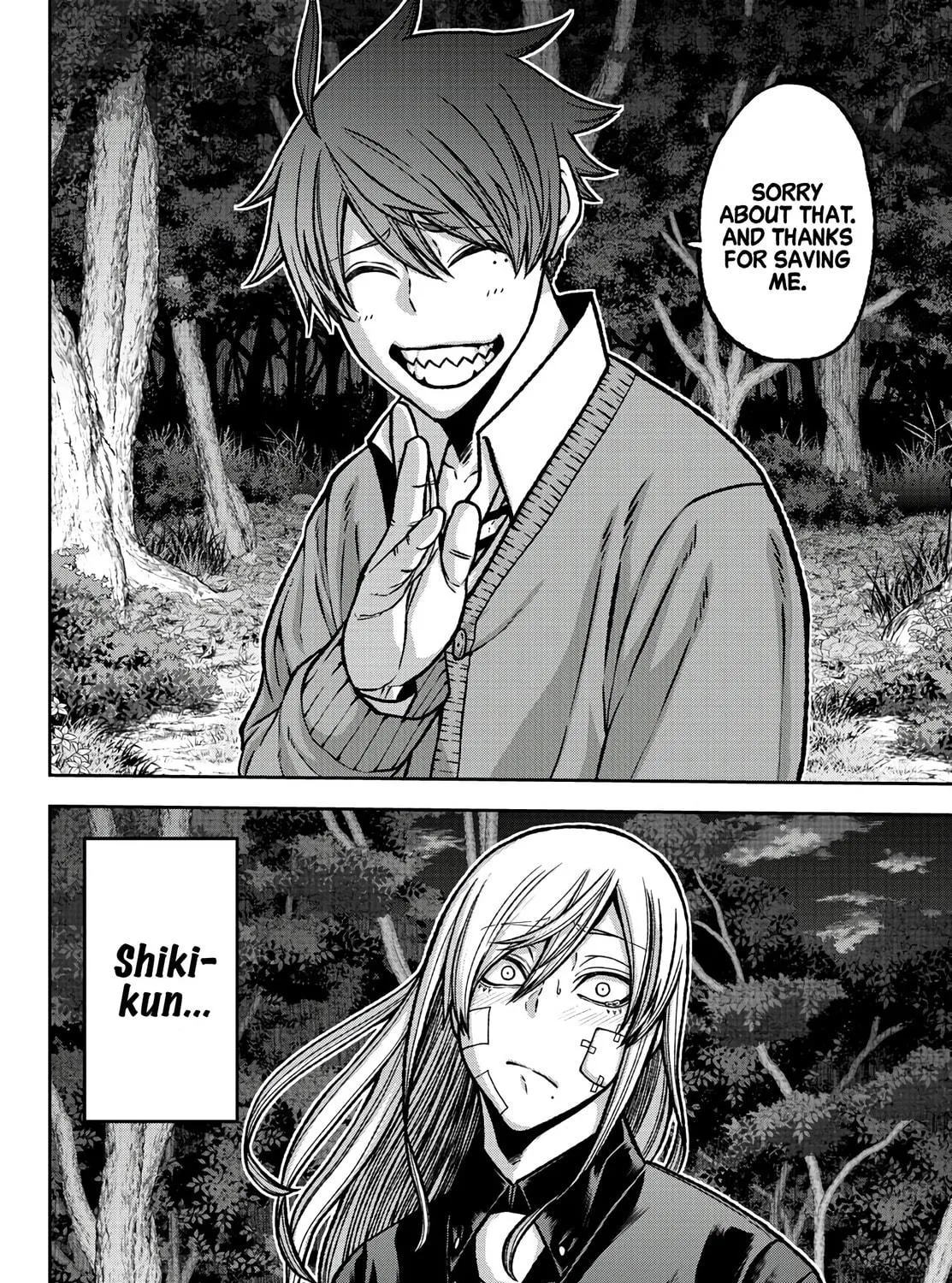 Tougen Anki Chapter 76 page 19 - 