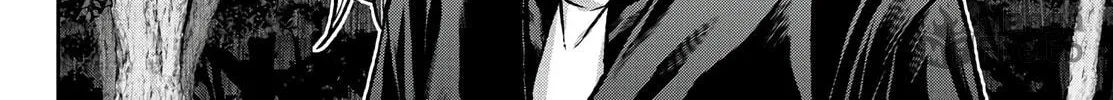 Tougen Anki Chapter 76 page 20 - 