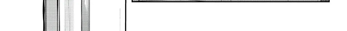 Tougen Anki Chapter 76 page 28 - 