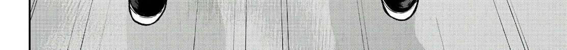 Tougen Anki Chapter 76 page 34 - 