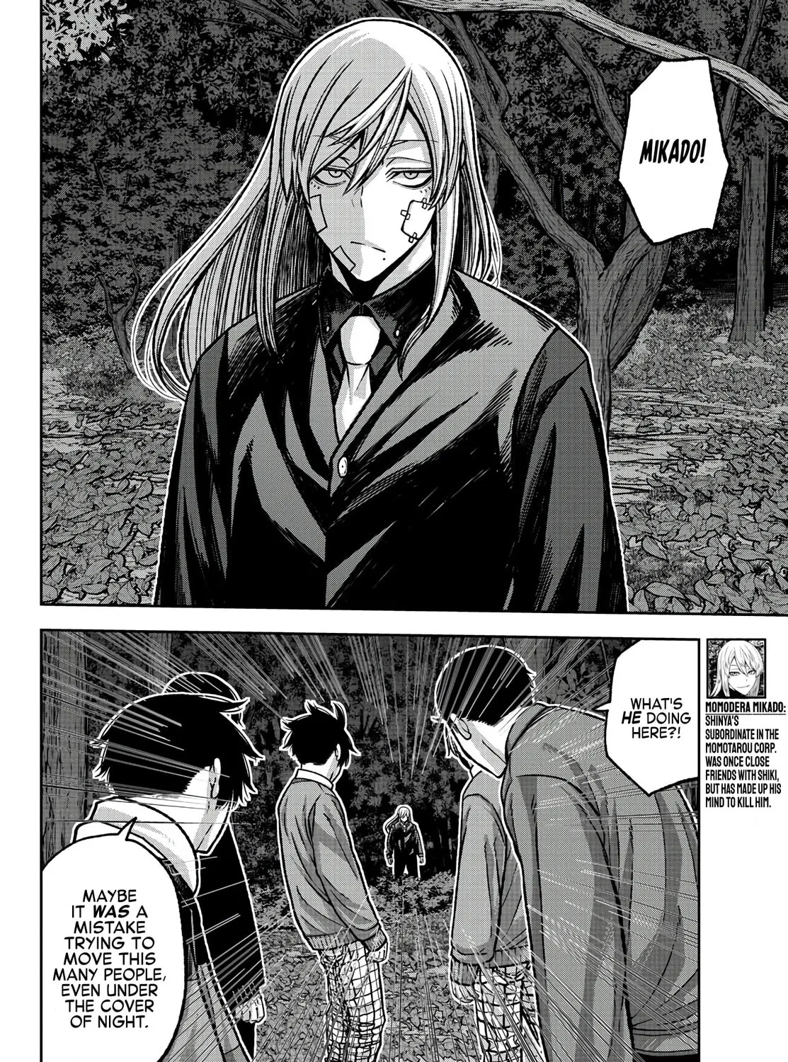 Tougen Anki Chapter 76 page 7 - 