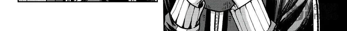 Tougen Anki Chapter 77 page 12 - 