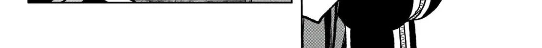Tougen Anki Chapter 77 page 16 - 