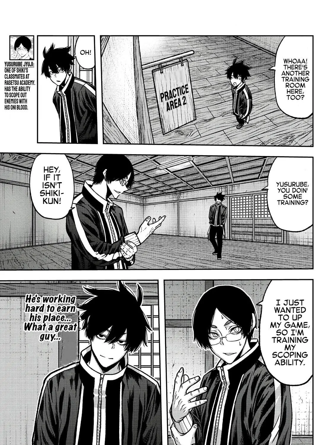 Tougen Anki Chapter 77 page 17 - 