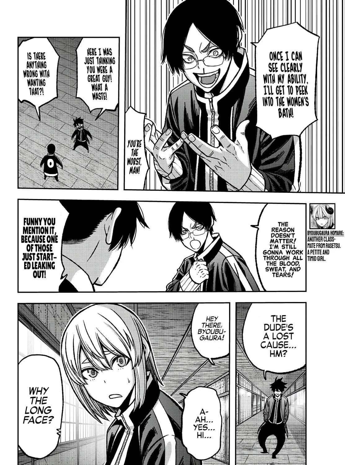 Tougen Anki Chapter 77 page 19 - 