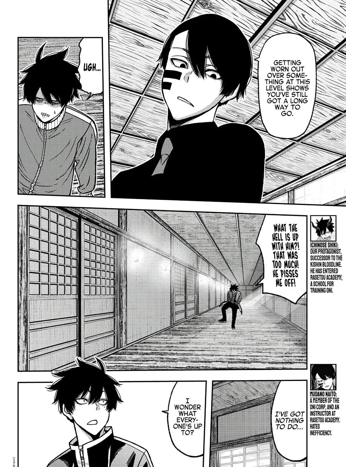 Tougen Anki Chapter 77 page 3 - 