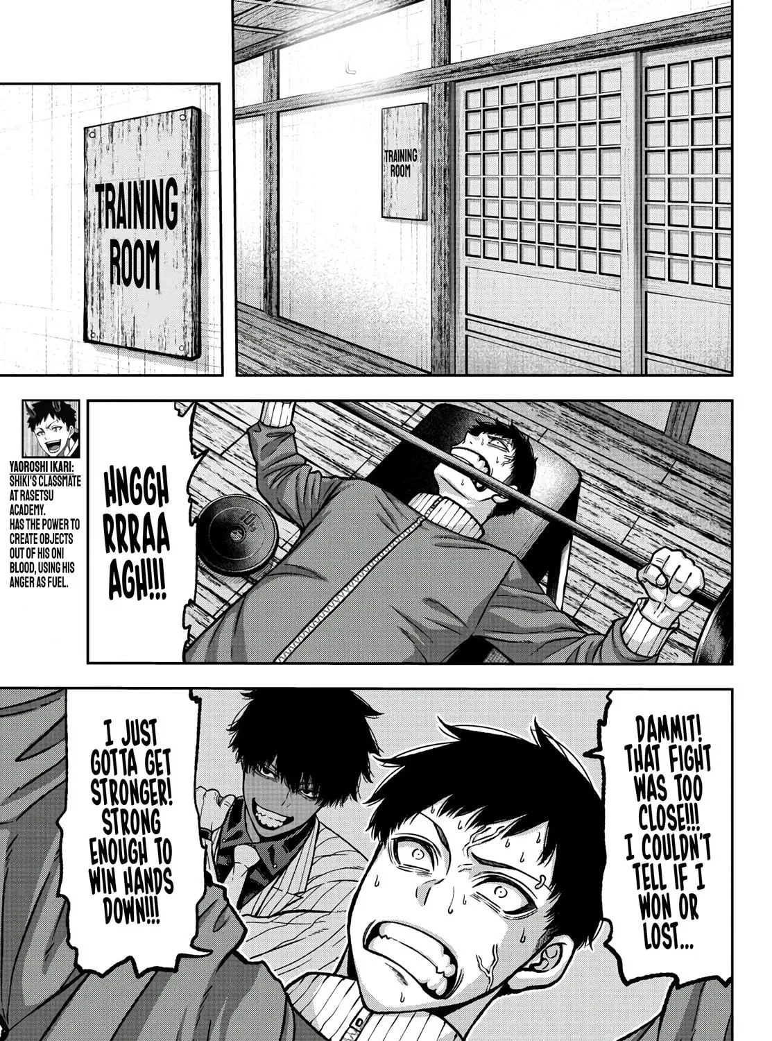 Tougen Anki Chapter 77 page 5 - 