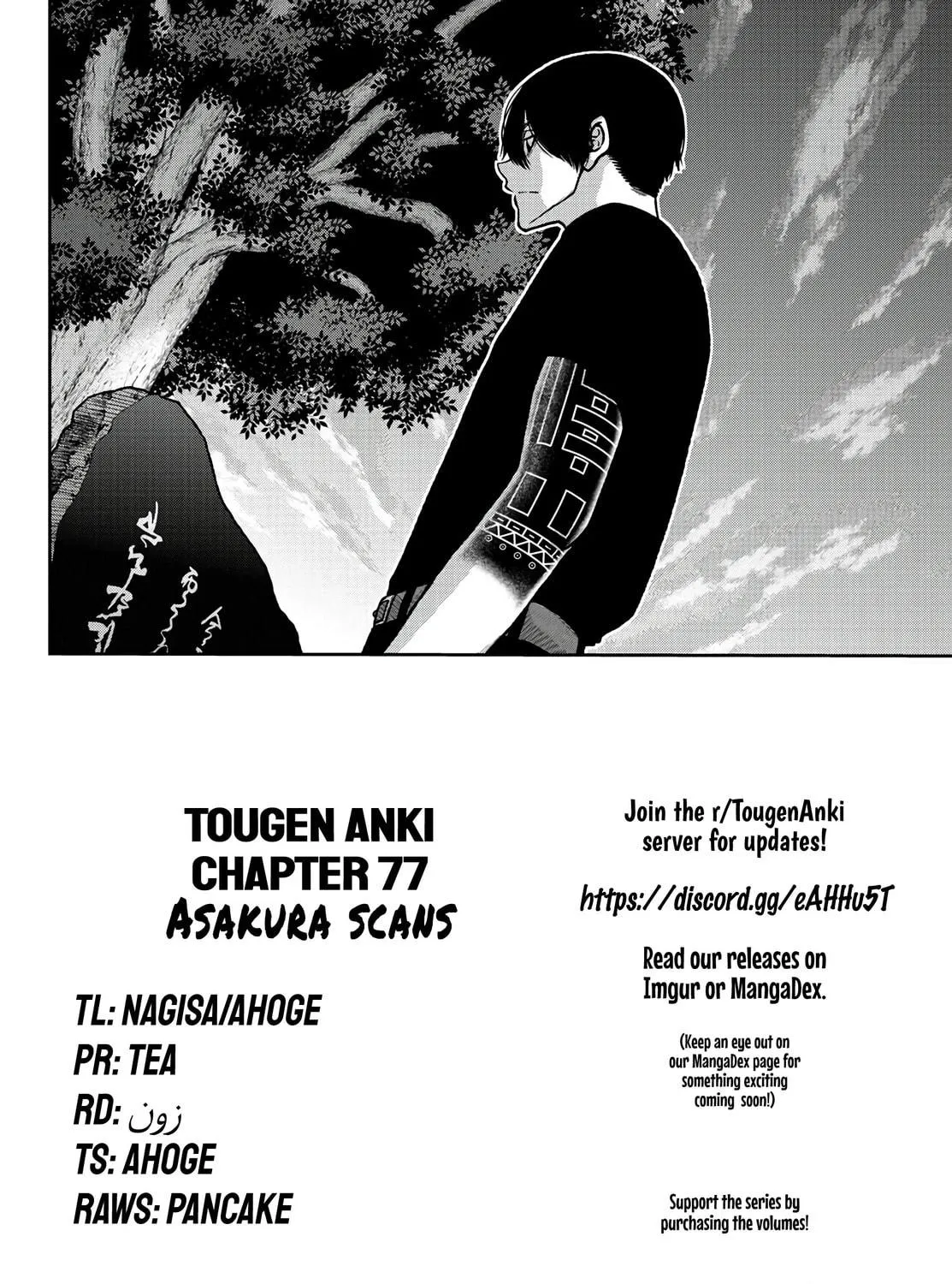 Tougen Anki Chapter 77 page 41 - 