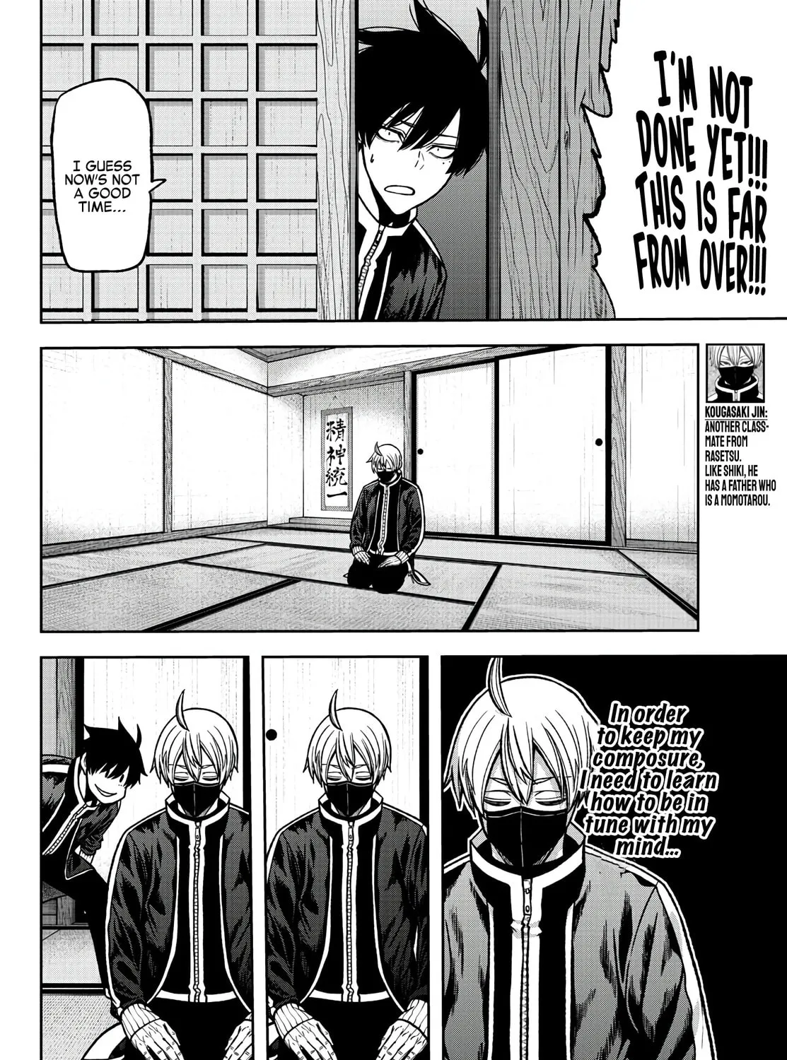 Tougen Anki Chapter 77 page 7 - 