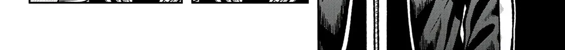 Tougen Anki Chapter 77 page 8 - 