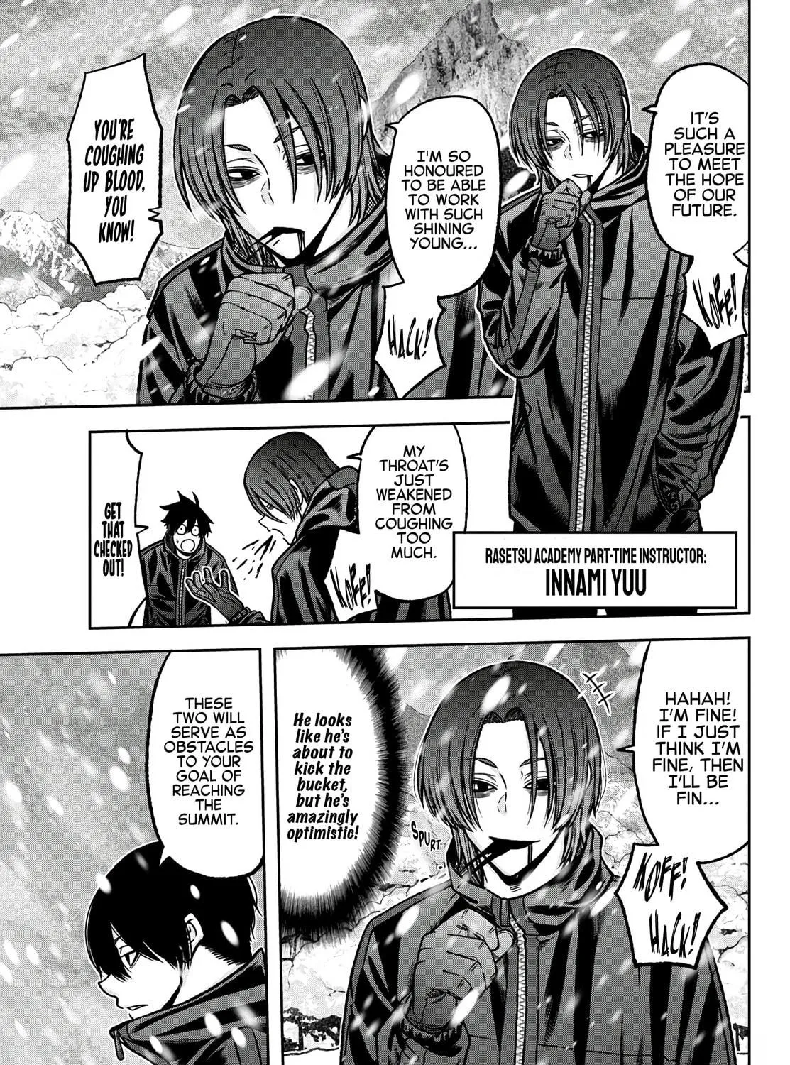 Tougen Anki Chapter 78 page 11 - 