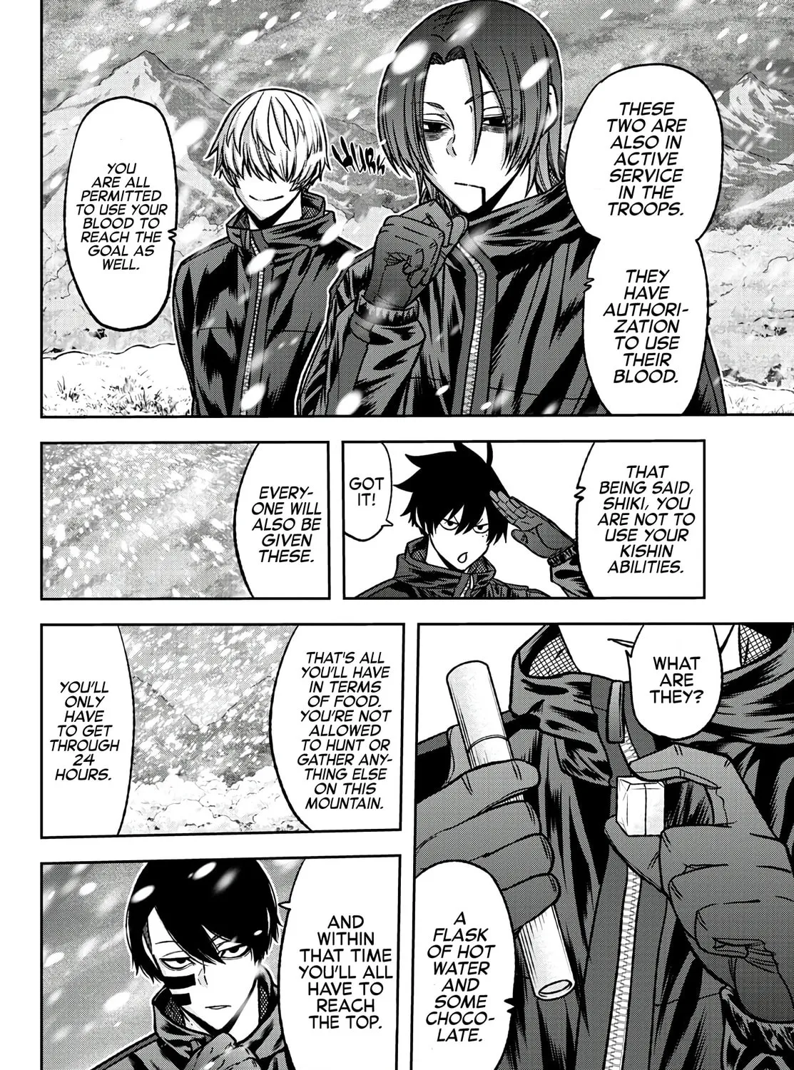 Tougen Anki Chapter 78 page 13 - 