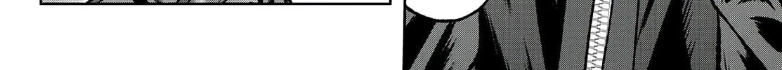 Tougen Anki Chapter 78 page 14 - 
