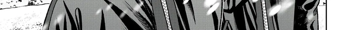 Tougen Anki Chapter 78 page 16 - 