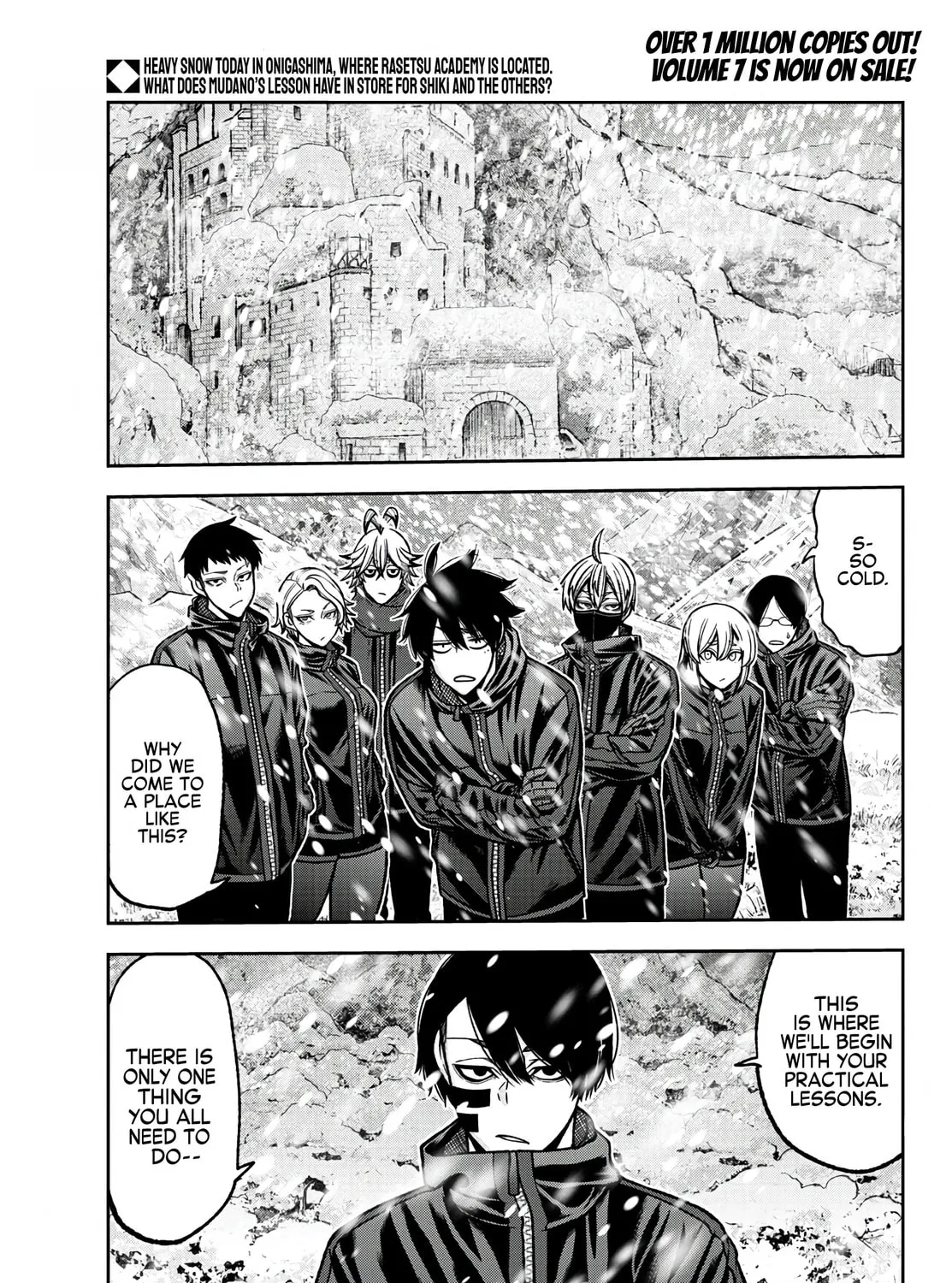 Tougen Anki Chapter 78 page 3 - 