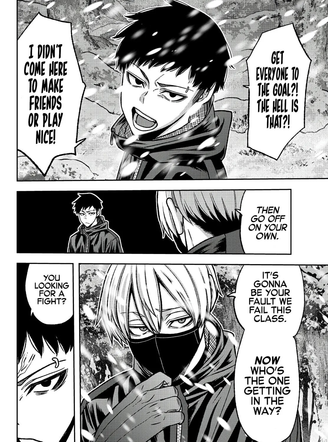 Tougen Anki Chapter 78 page 21 - 