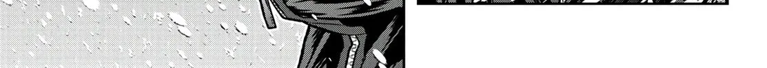 Tougen Anki Chapter 78 page 28 - 