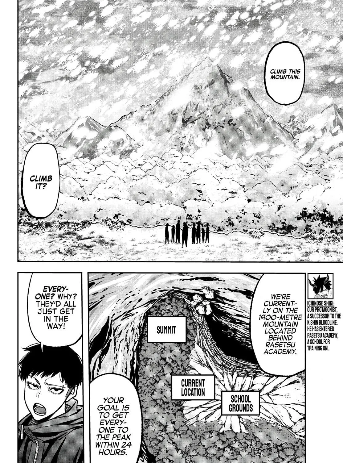 Tougen Anki Chapter 78 page 5 - 