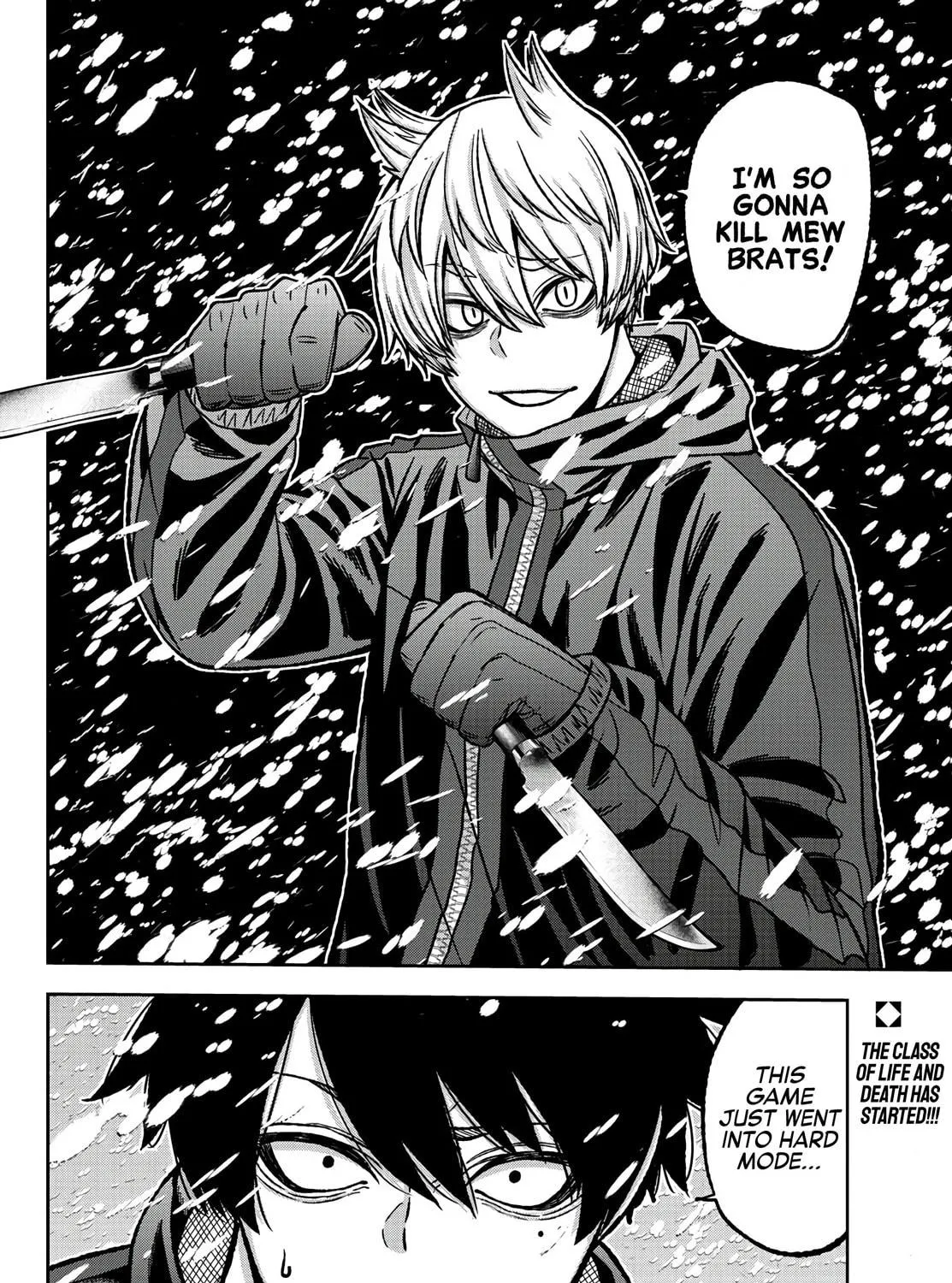 Tougen Anki Chapter 78 page 41 - 