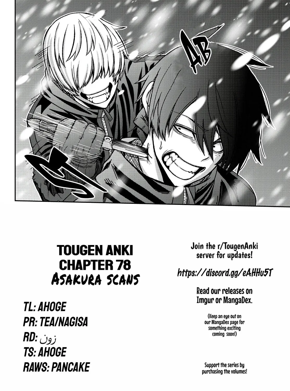 Tougen Anki Chapter 78 page 43 - 