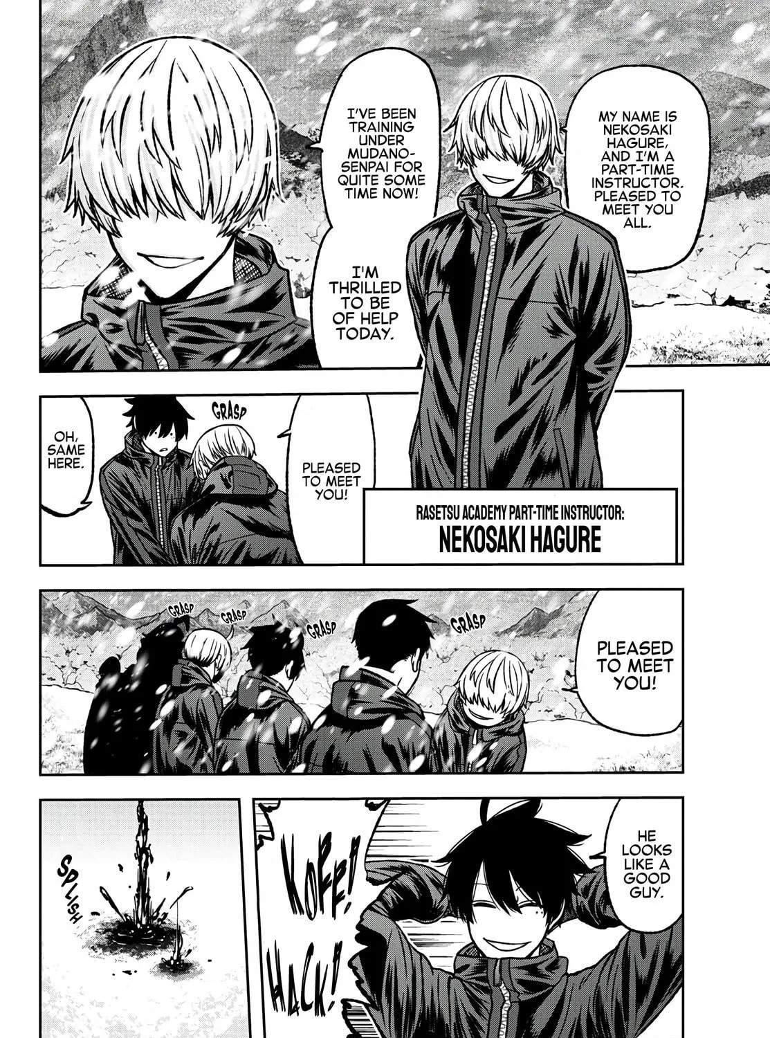 Tougen Anki Chapter 78 page 9 - 