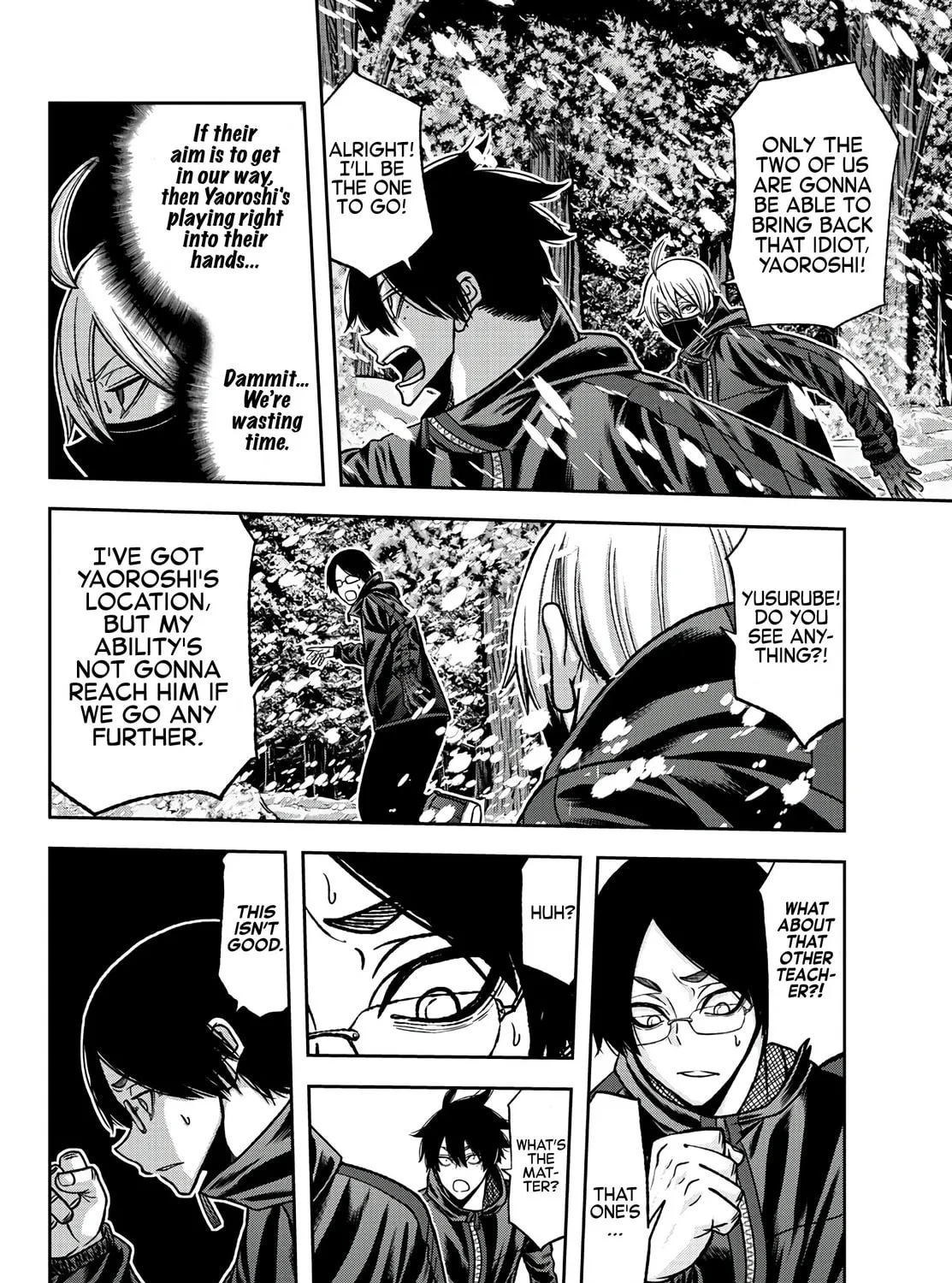 Tougen Anki Chapter 79 page 15 - 