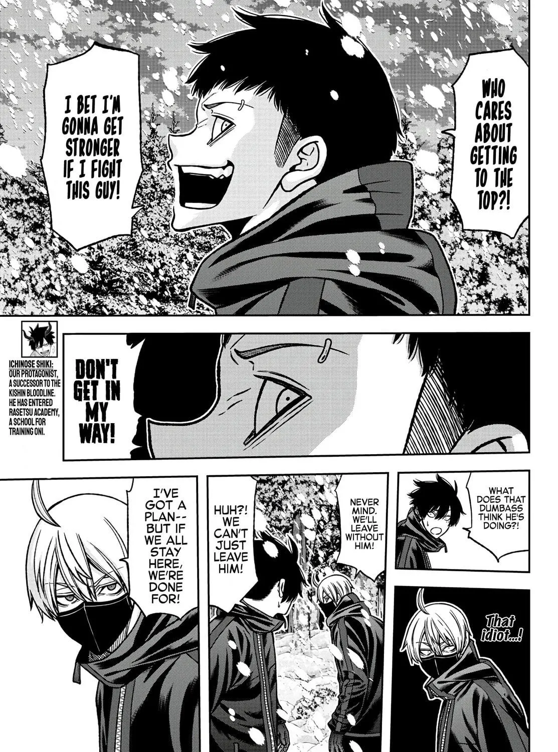 Tougen Anki Chapter 79 page 5 - 