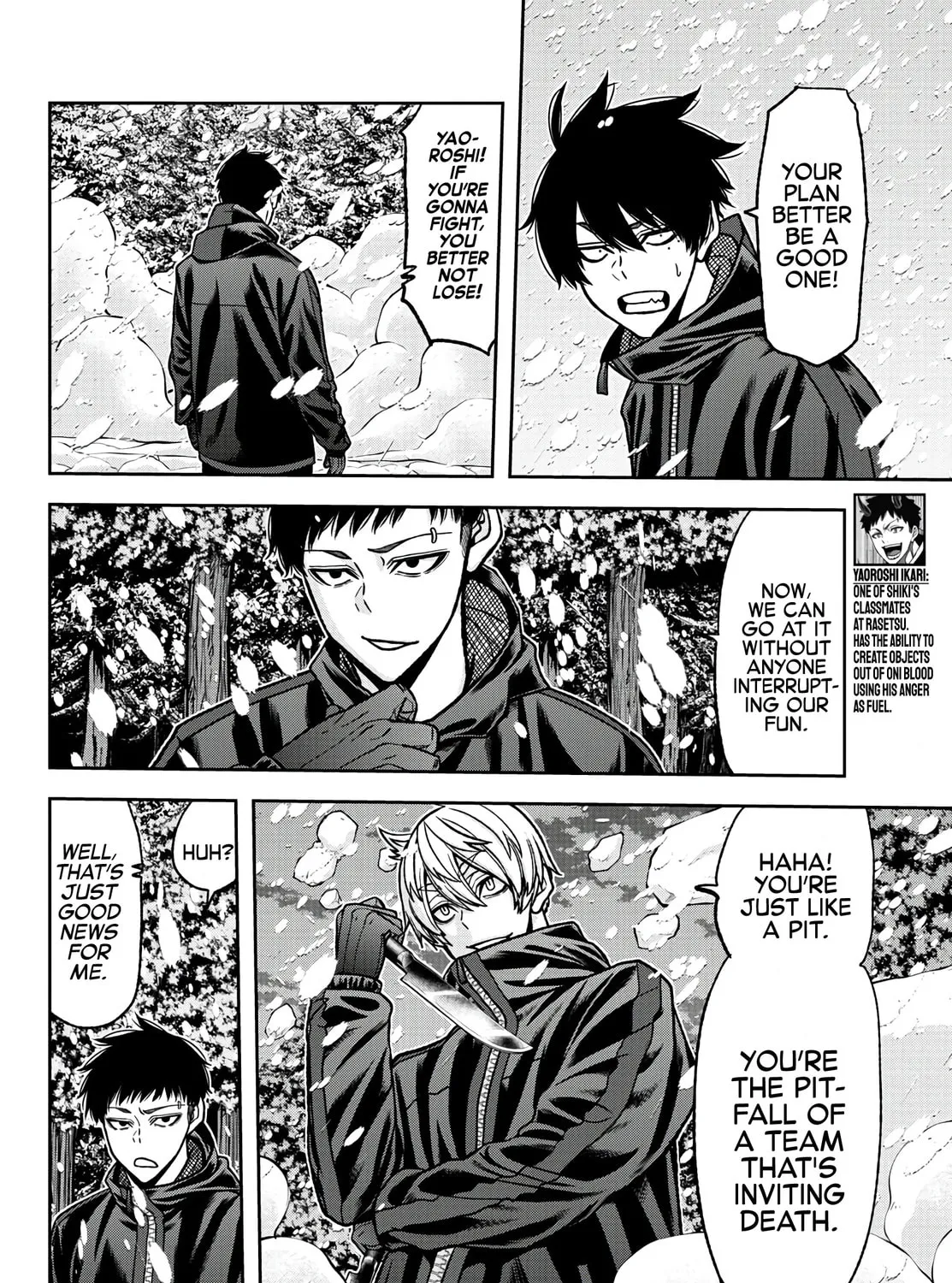 Tougen Anki Chapter 79 page 7 - 