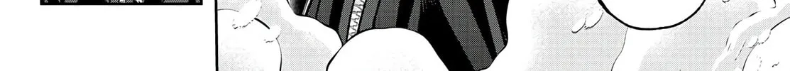 Tougen Anki Chapter 79 page 8 - 