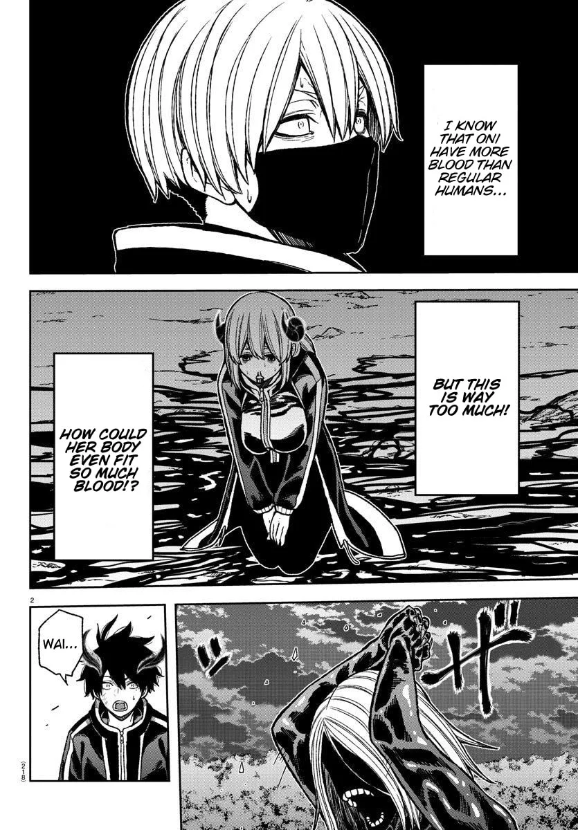 Tougen Anki Chapter 8 page 2 - 