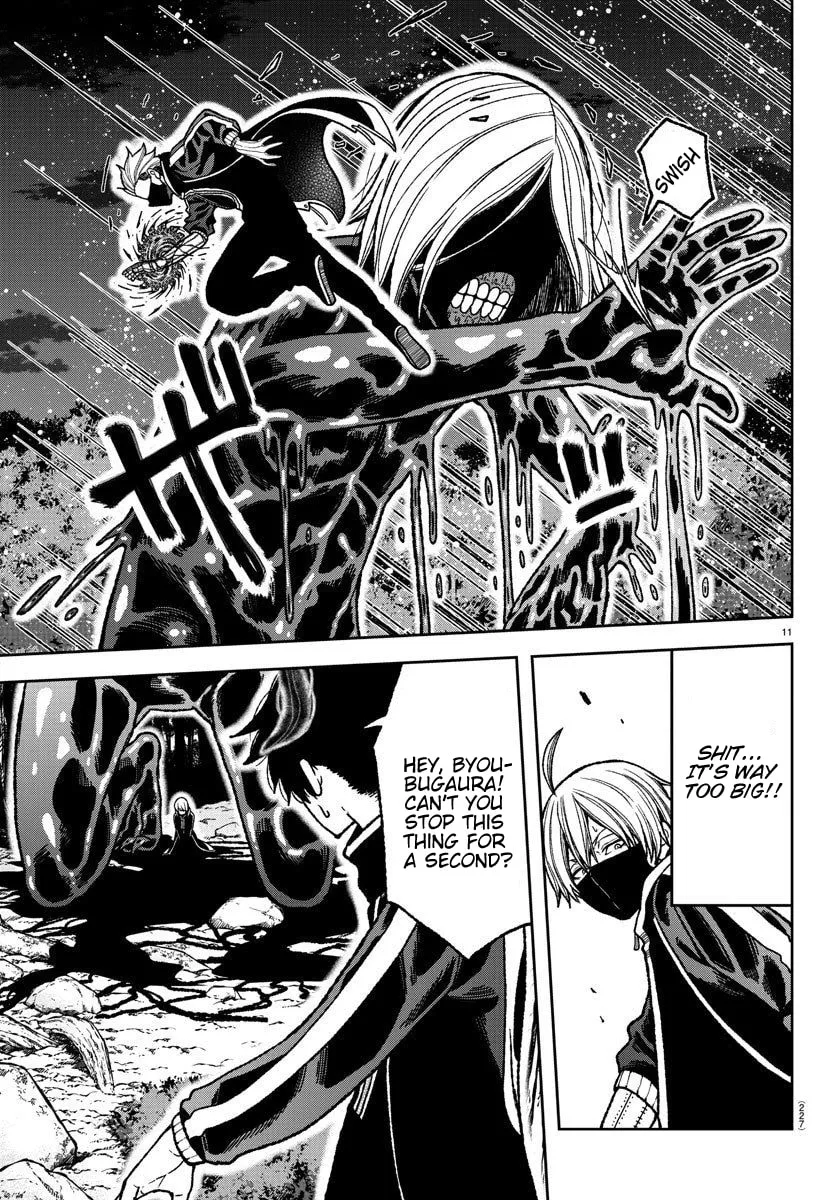 Tougen Anki Chapter 8 page 11 - 