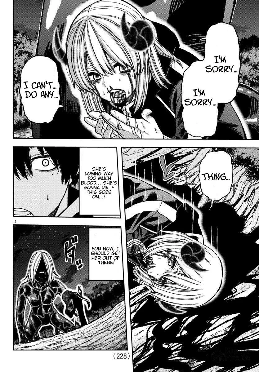 Tougen Anki Chapter 8 page 12 - 