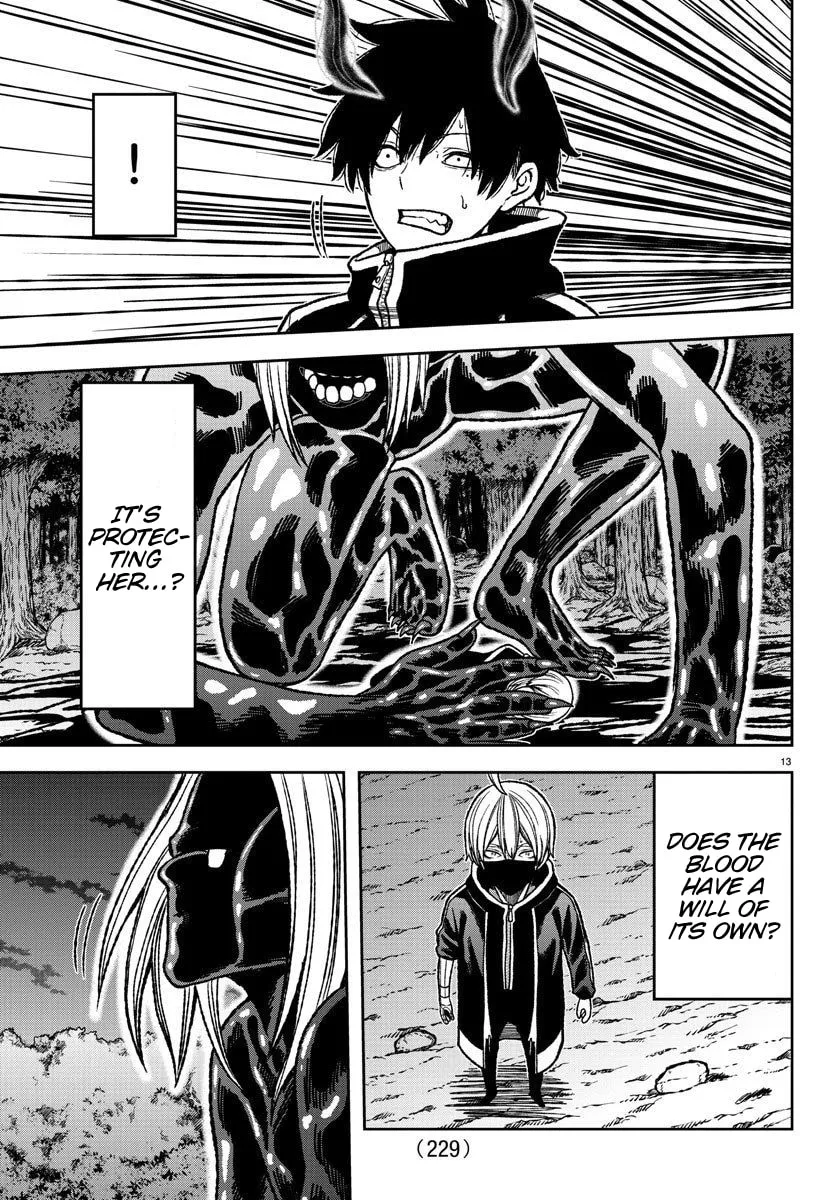 Tougen Anki Chapter 8 page 13 - 
