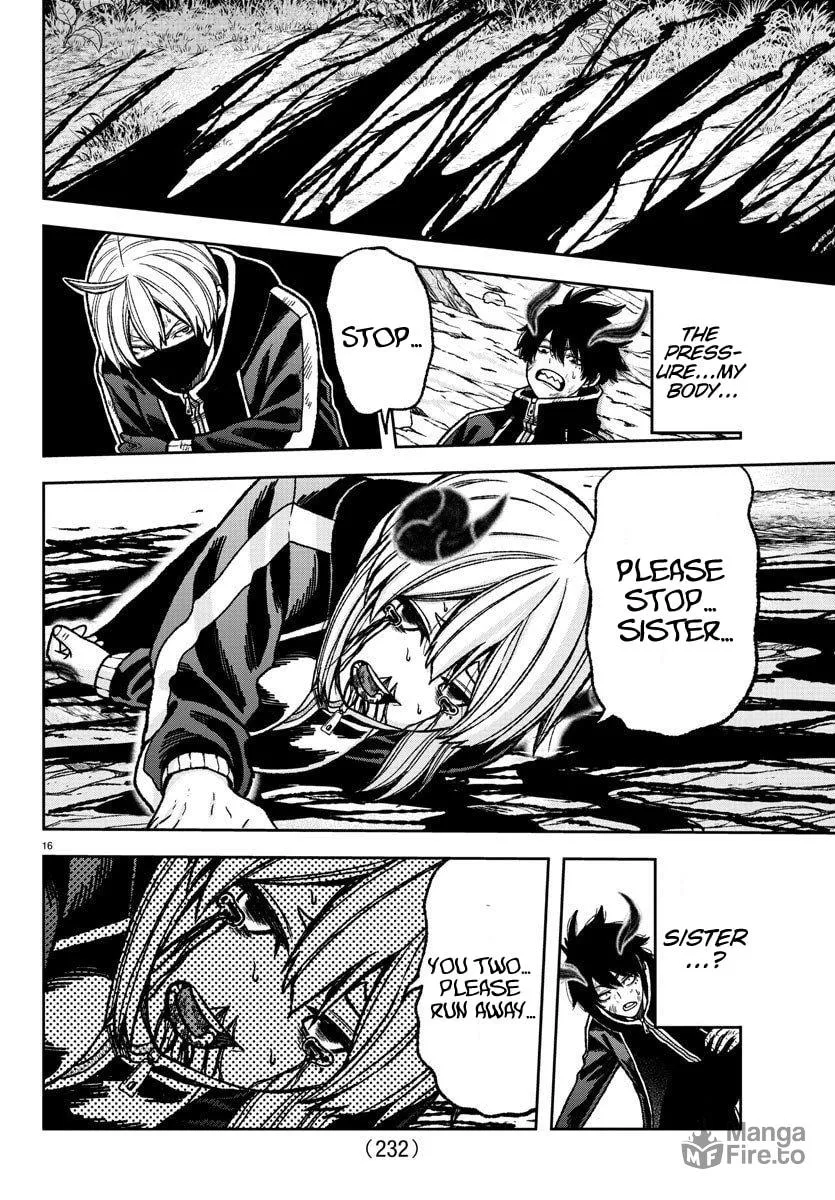 Tougen Anki Chapter 8 page 15 - 