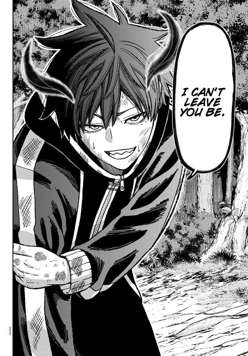 Tougen Anki Chapter 8 page 17 - 